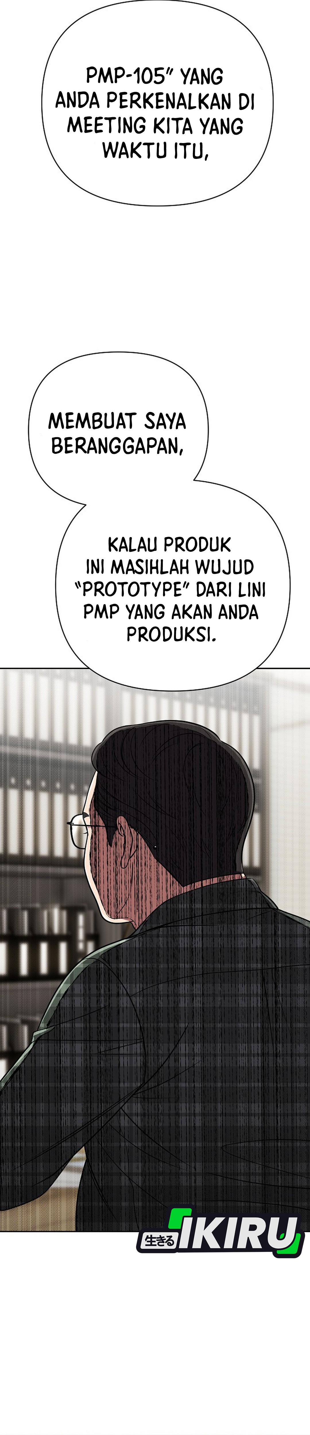 Read The New Employee Kim Chul Soo ID Manga Online