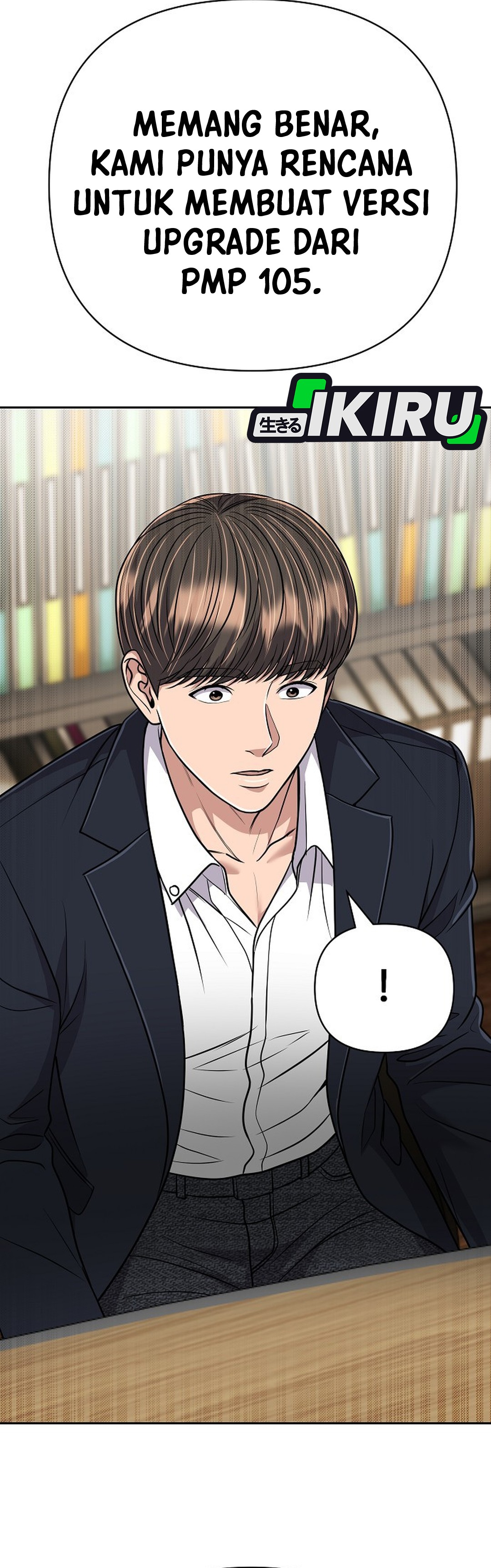 Read The New Employee Kim Chul Soo ID Manga Online
