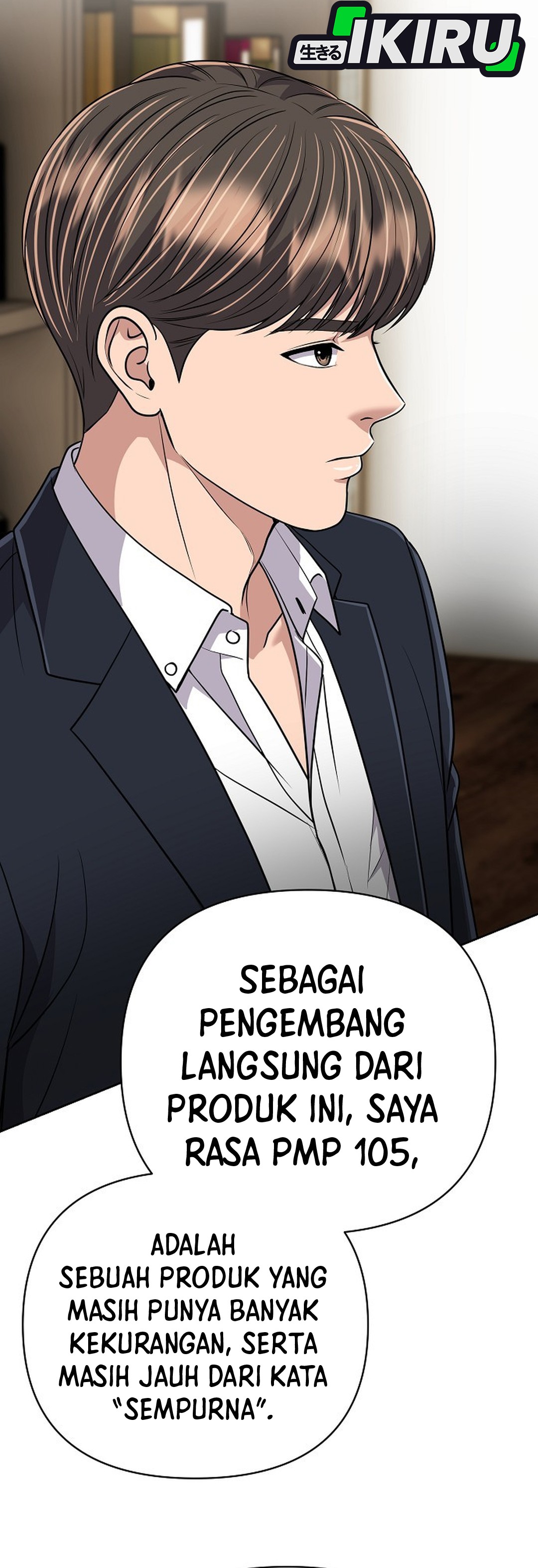 Read The New Employee Kim Chul Soo ID Manga Online