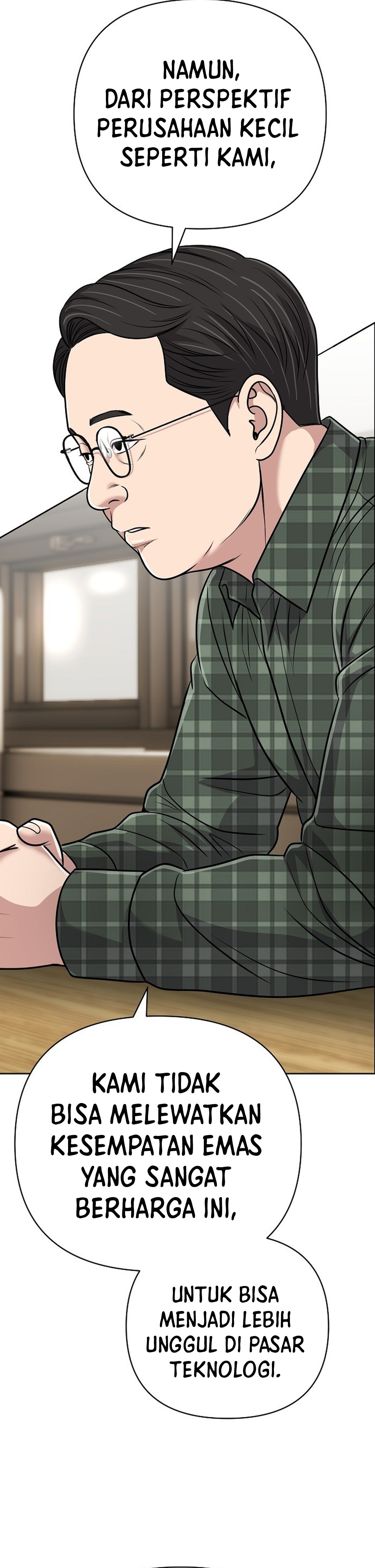 Read The New Employee Kim Chul Soo ID Manga Online