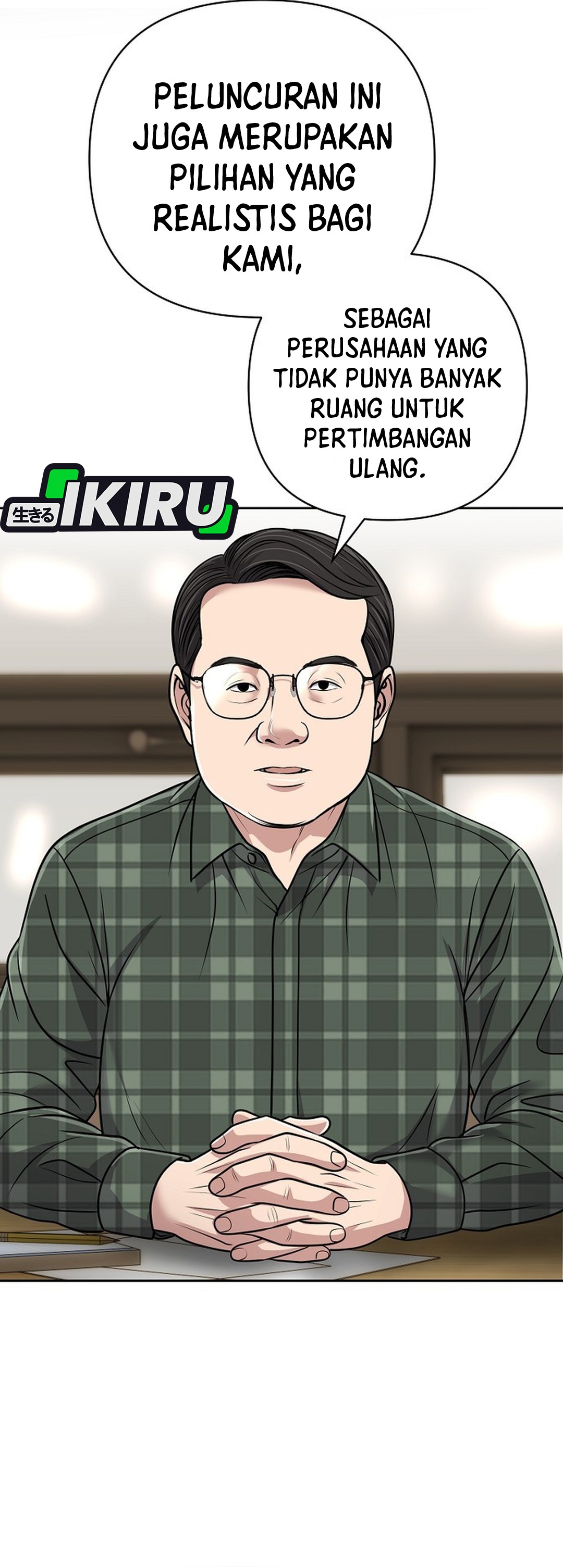 Read The New Employee Kim Chul Soo ID Manga Online
