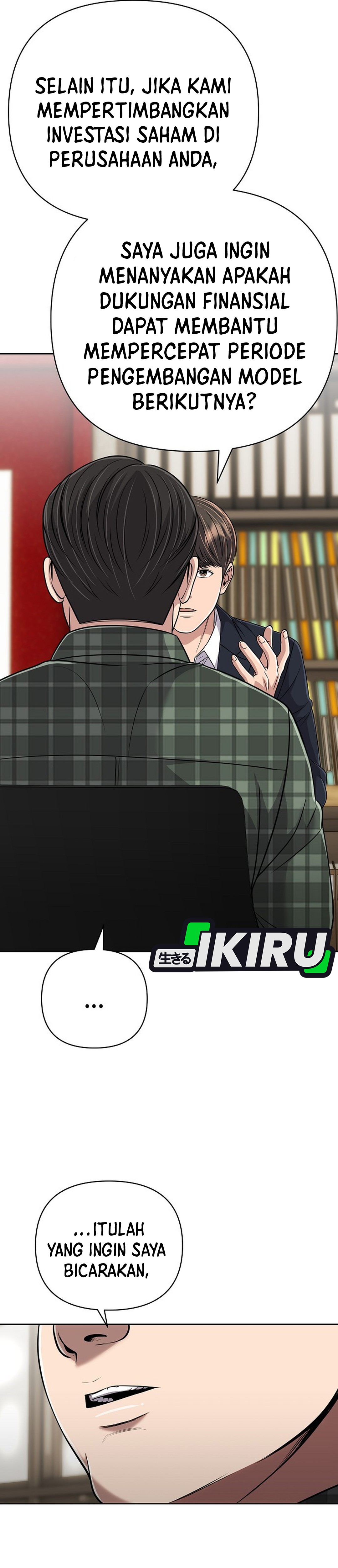 Read The New Employee Kim Chul Soo ID Manga Online