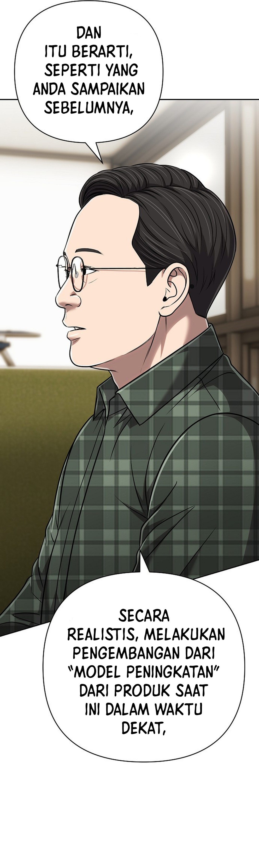 Read The New Employee Kim Chul Soo ID Manga Online