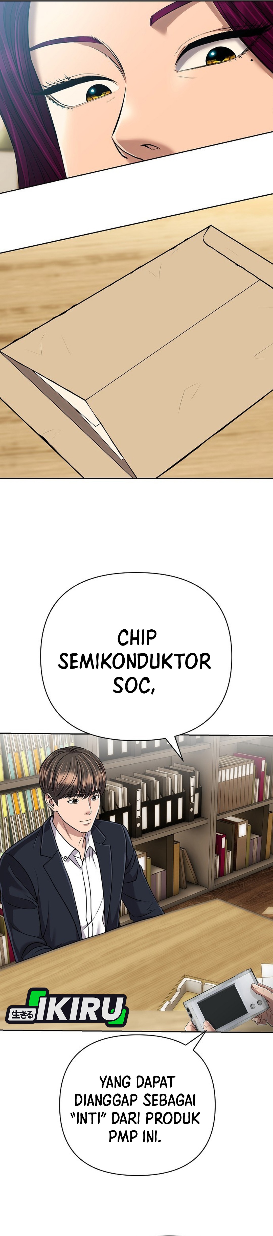 Read The New Employee Kim Chul Soo ID Manga Online