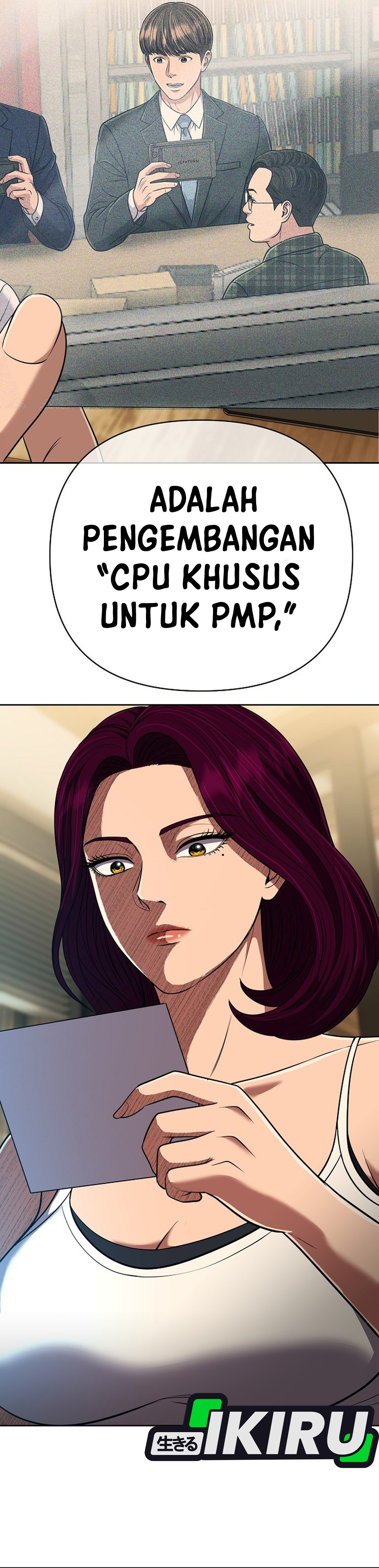 Read The New Employee Kim Chul Soo ID Manga Online