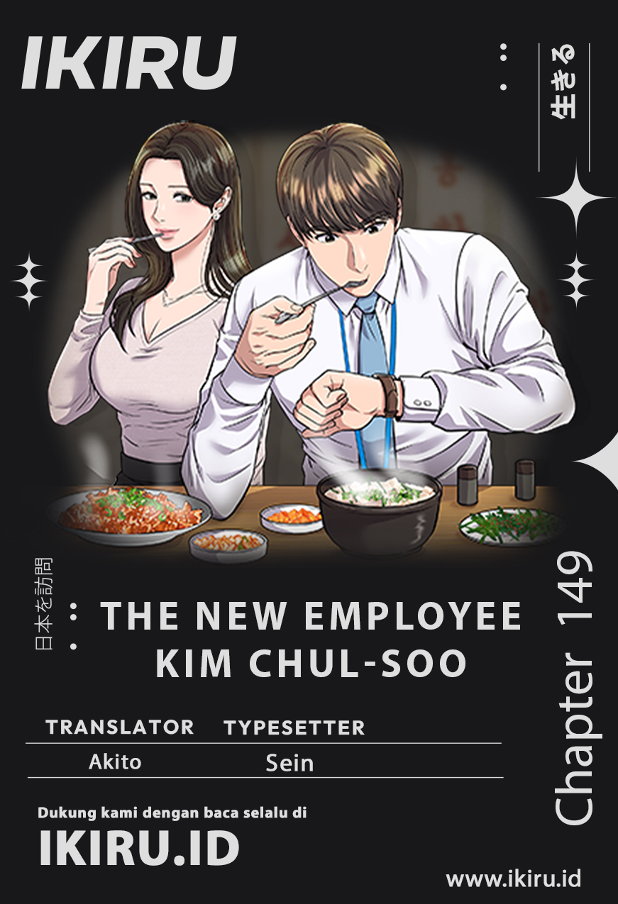 Read The New Employee Kim Chul Soo ID Manga Online