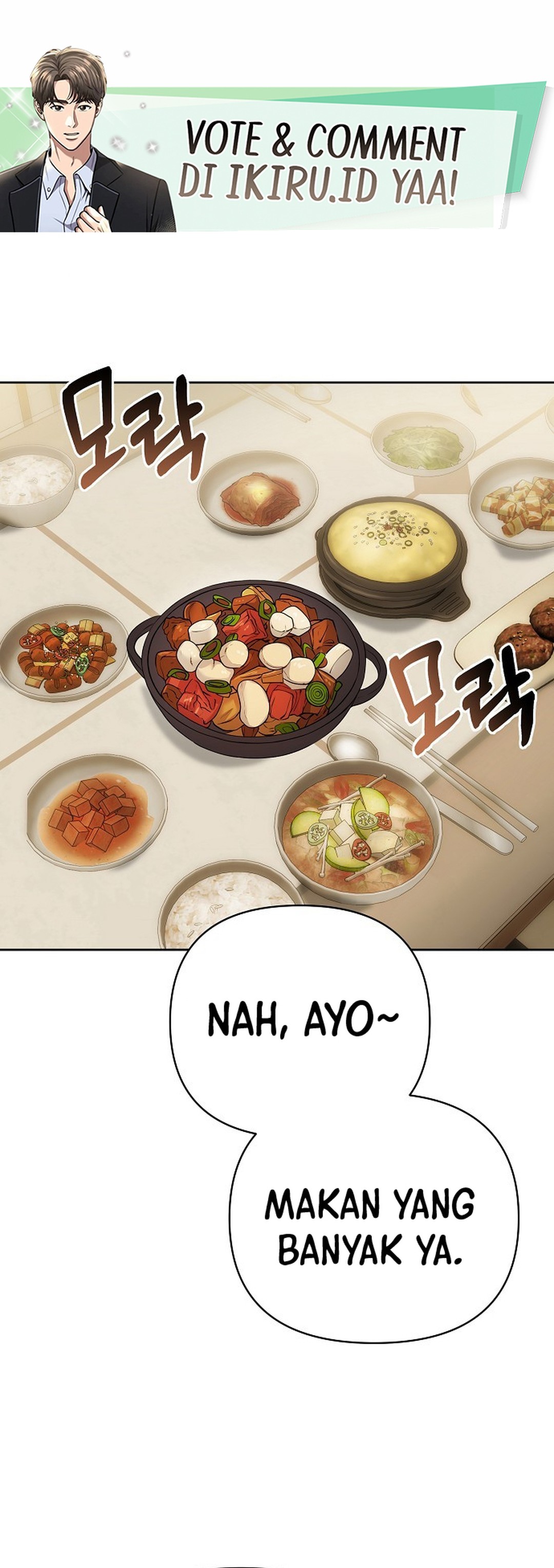 Read The New Employee Kim Chul Soo ID Manga Online