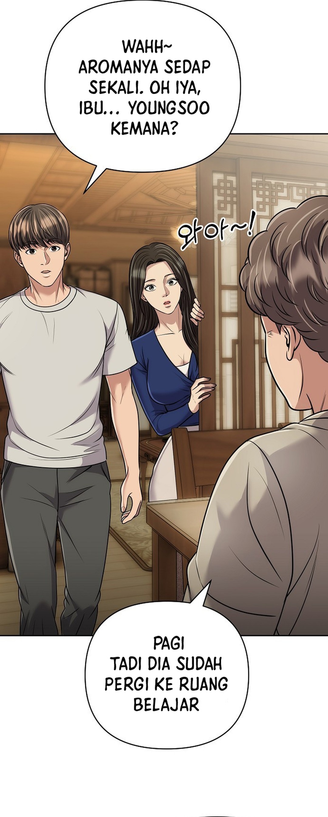 Read The New Employee Kim Chul Soo ID Manga Online