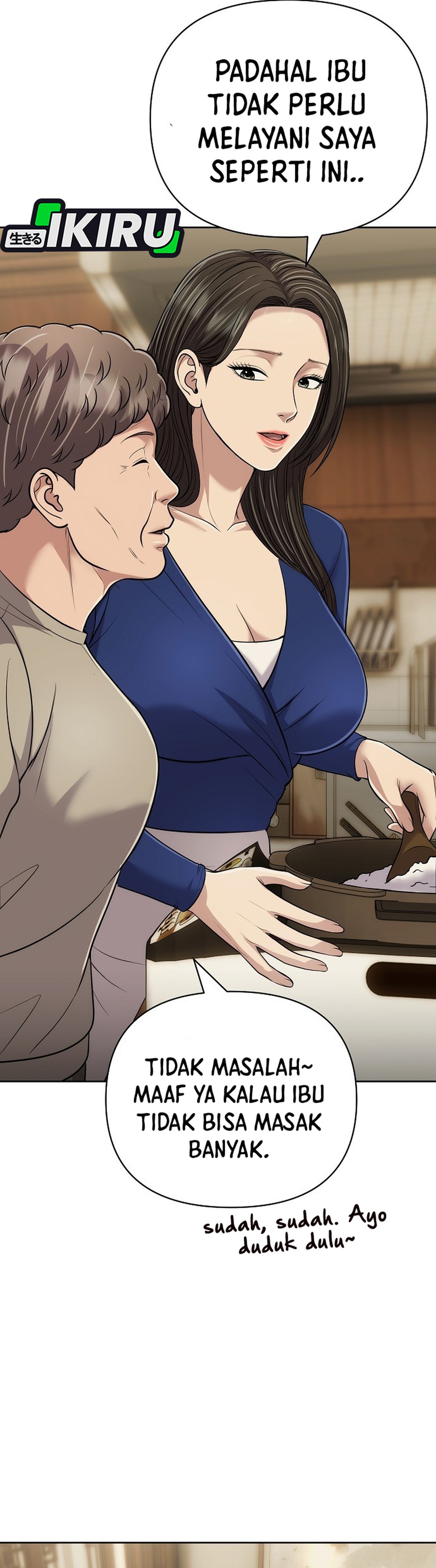 Read The New Employee Kim Chul Soo ID Manga Online
