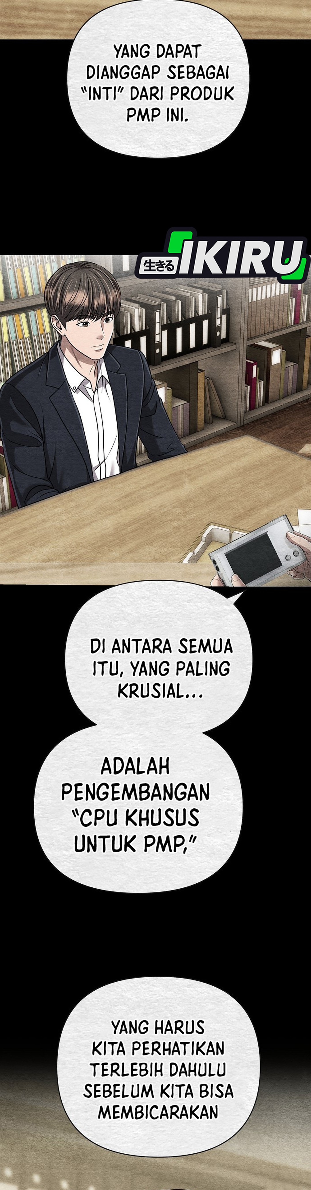 Read The New Employee Kim Chul Soo ID Manga Online