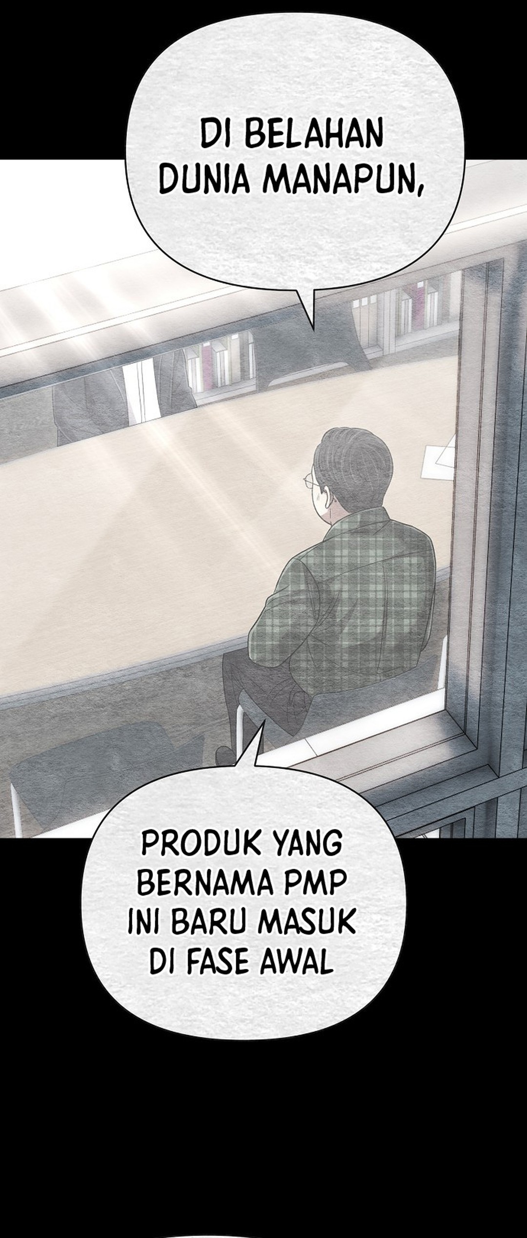 Read The New Employee Kim Chul Soo ID Manga Online
