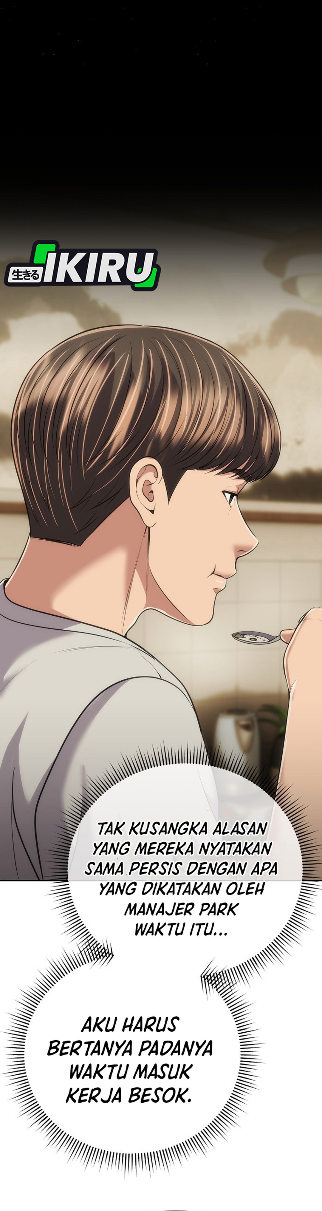 Read The New Employee Kim Chul Soo ID Manga Online