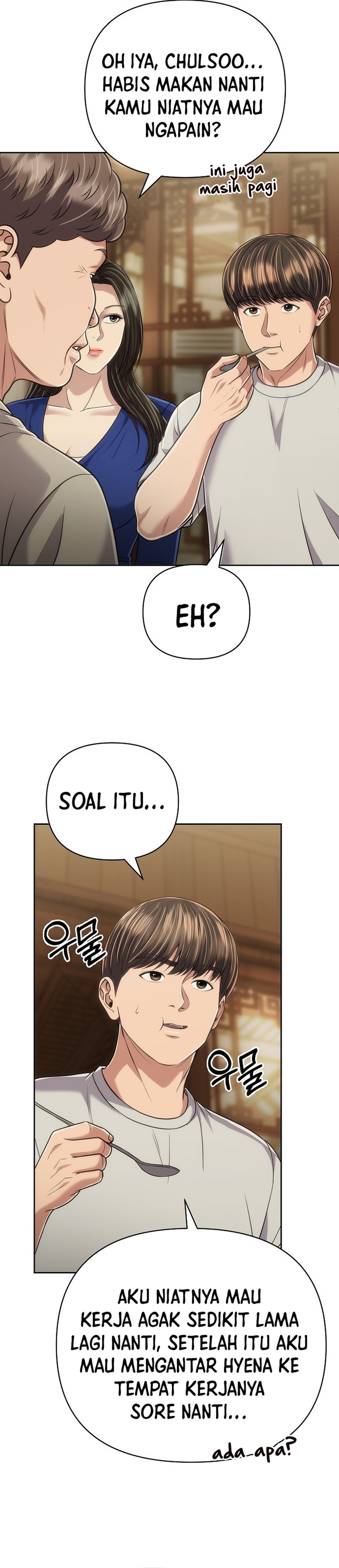 Read The New Employee Kim Chul Soo ID Manga Online