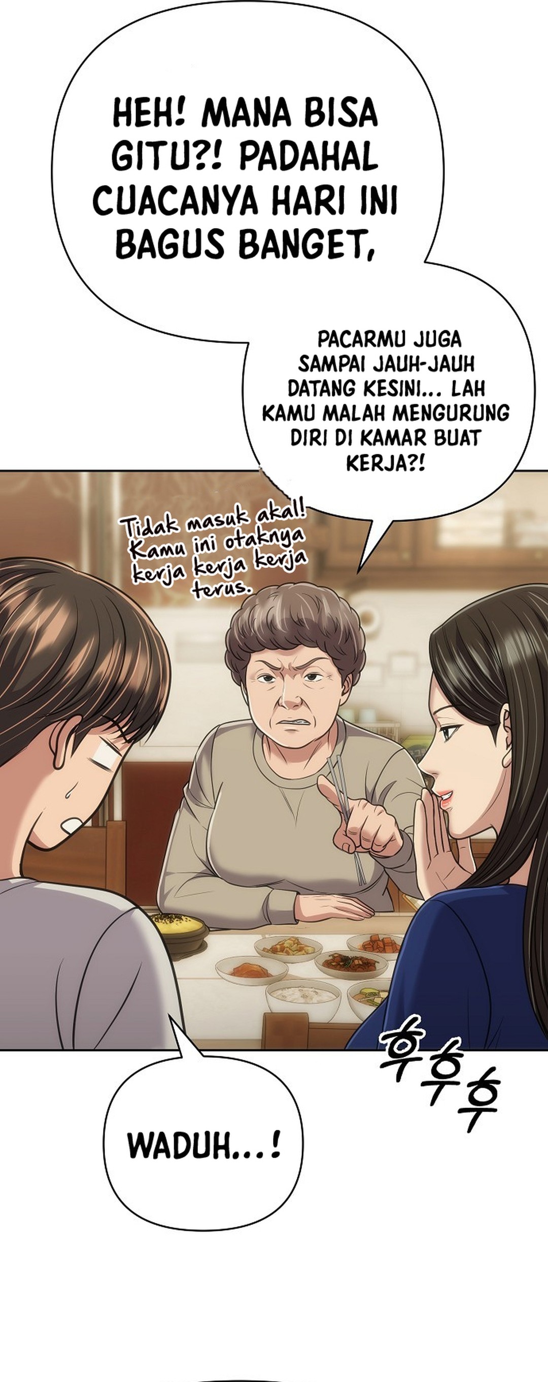 Read The New Employee Kim Chul Soo ID Manga Online