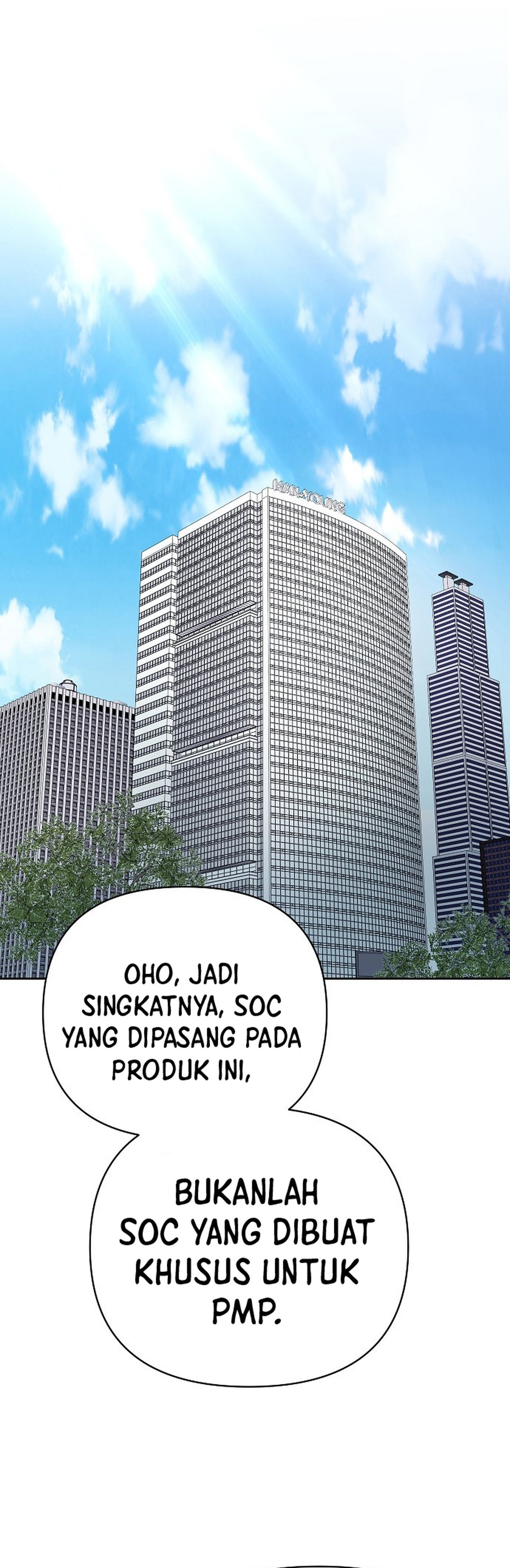 Read The New Employee Kim Chul Soo ID Manga Online