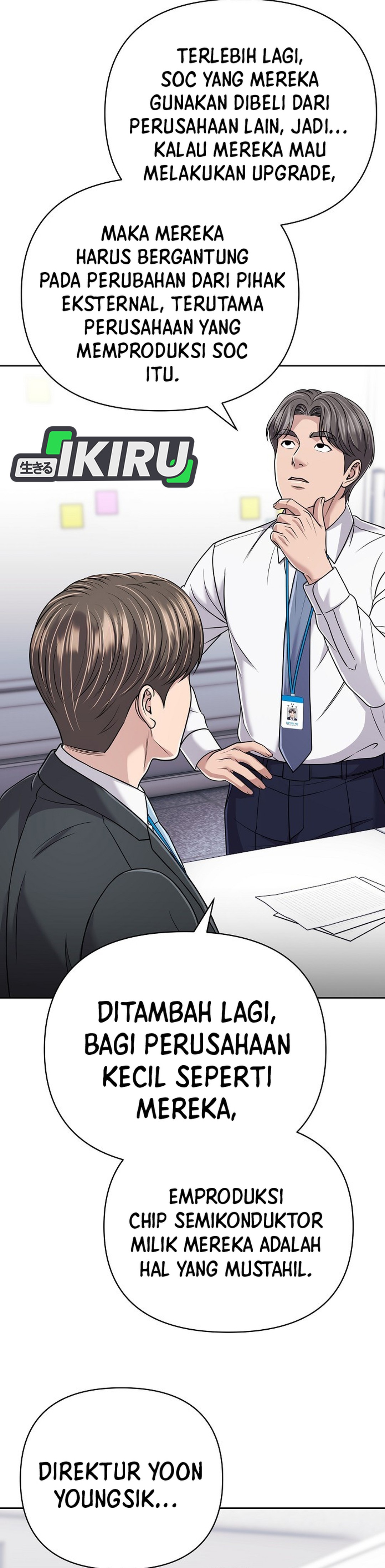 Read The New Employee Kim Chul Soo ID Manga Online