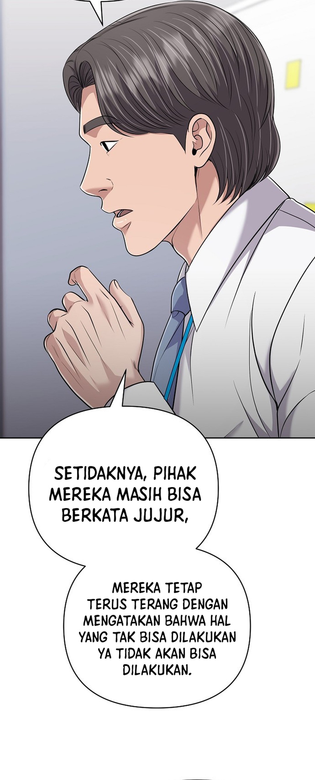 Read The New Employee Kim Chul Soo ID Manga Online