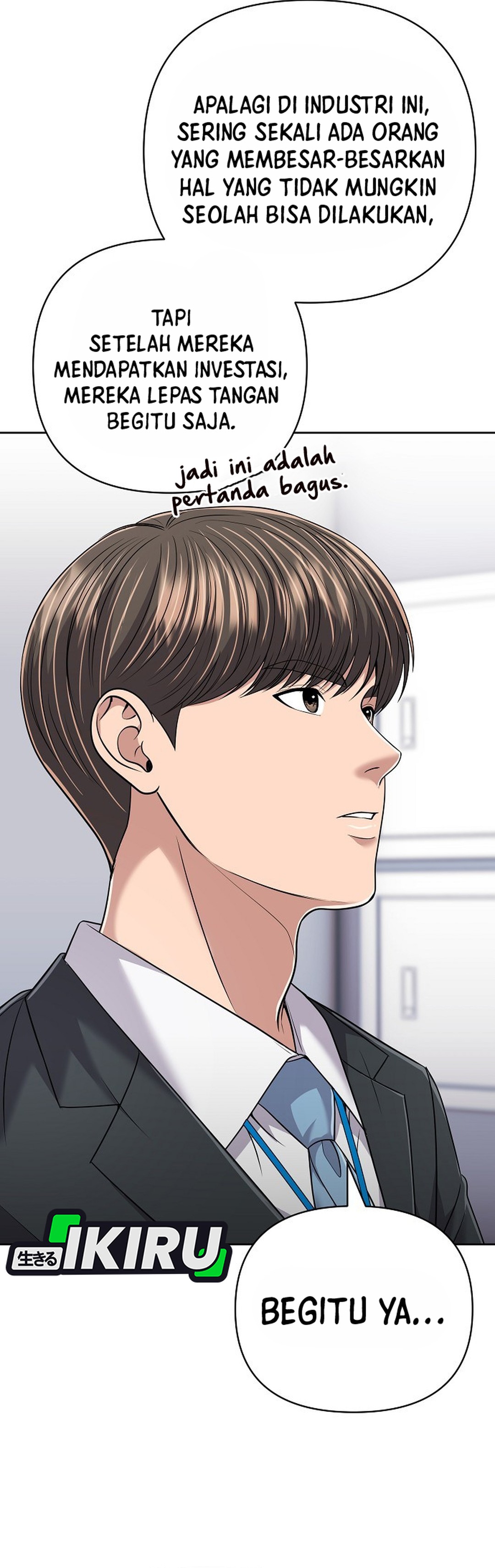 Read The New Employee Kim Chul Soo ID Manga Online