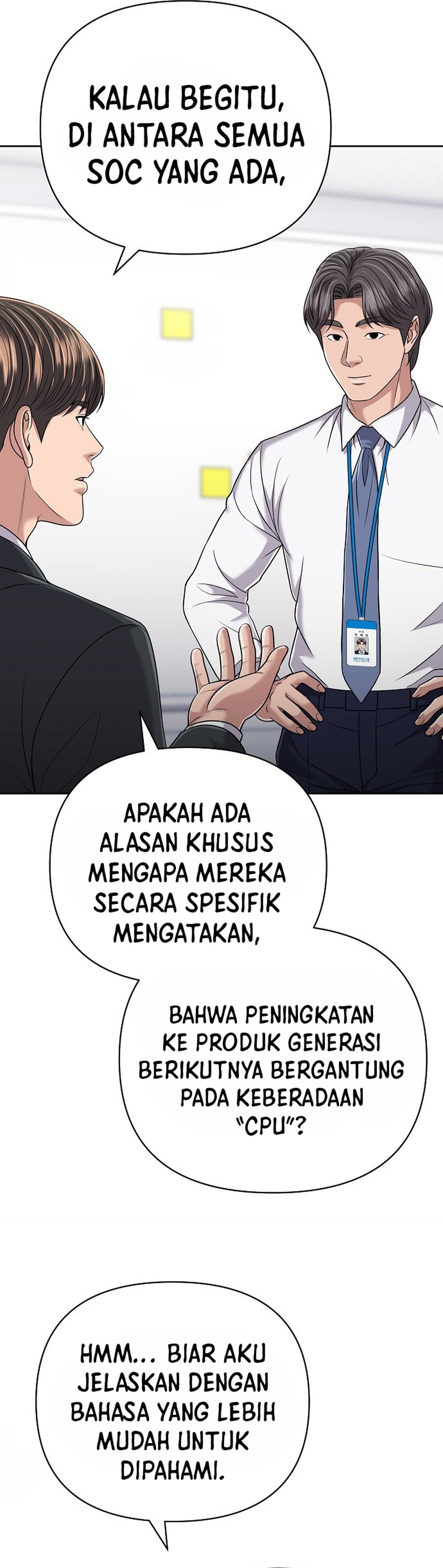 Read The New Employee Kim Chul Soo ID Manga Online