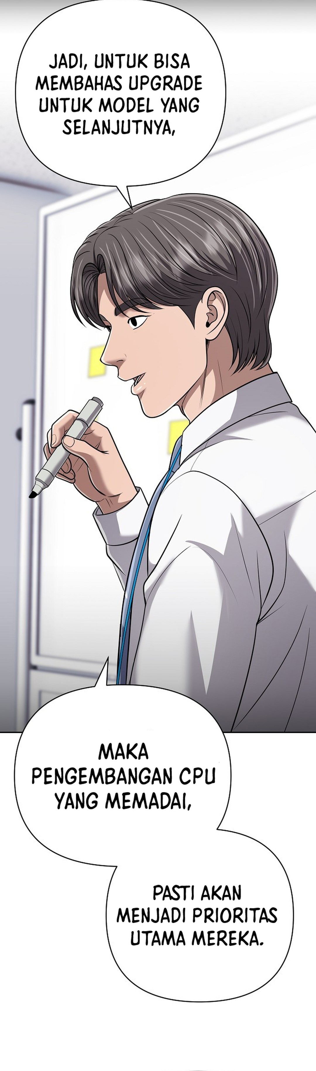Read The New Employee Kim Chul Soo ID Manga Online