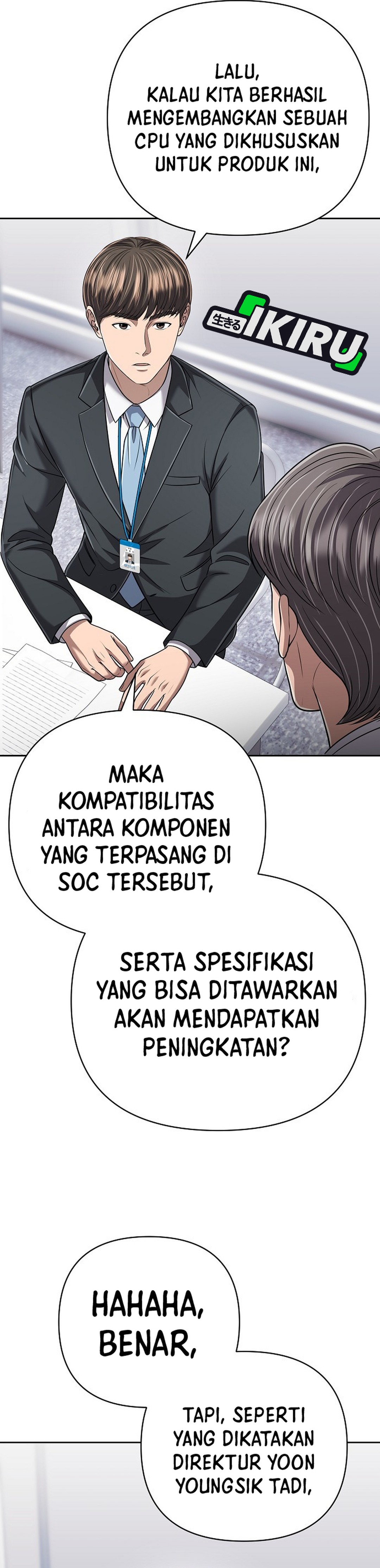 Read The New Employee Kim Chul Soo ID Manga Online