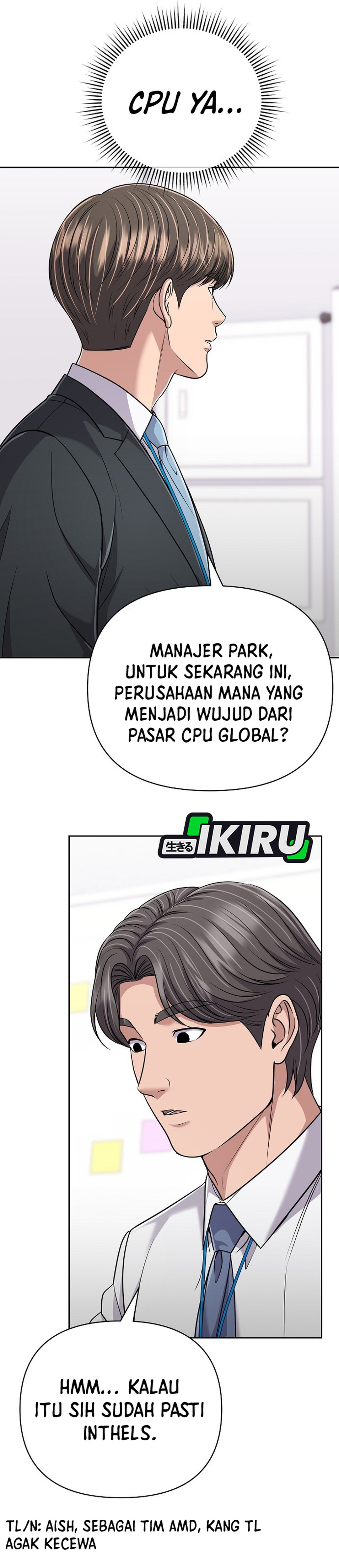 Read The New Employee Kim Chul Soo ID Manga Online