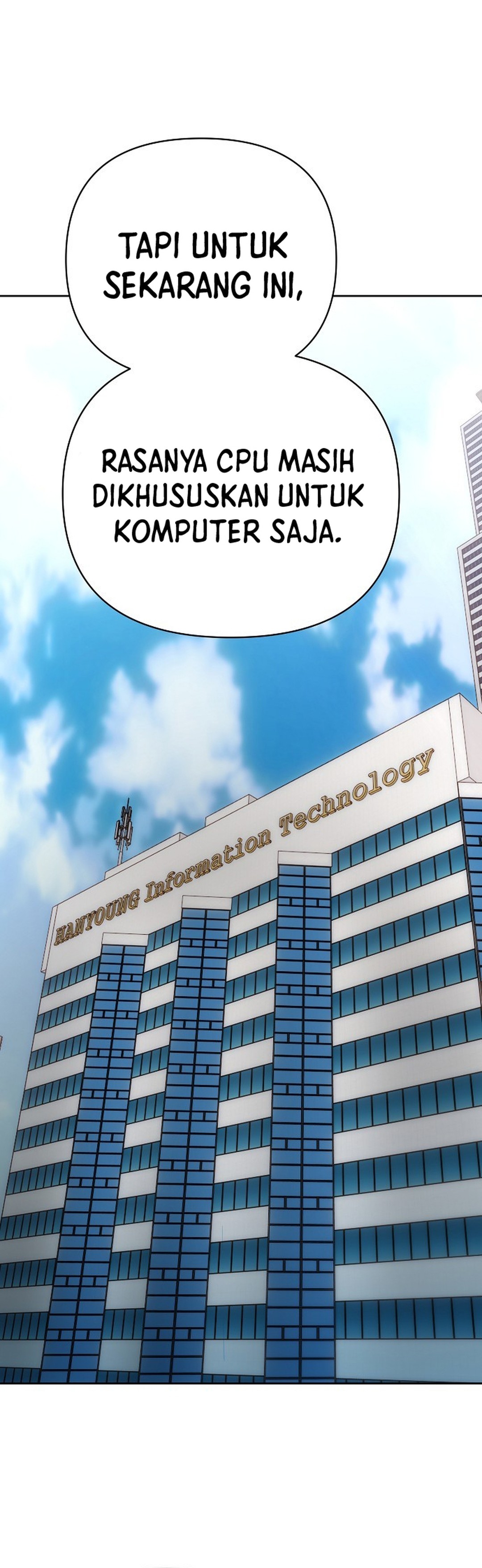 Read The New Employee Kim Chul Soo ID Manga Online