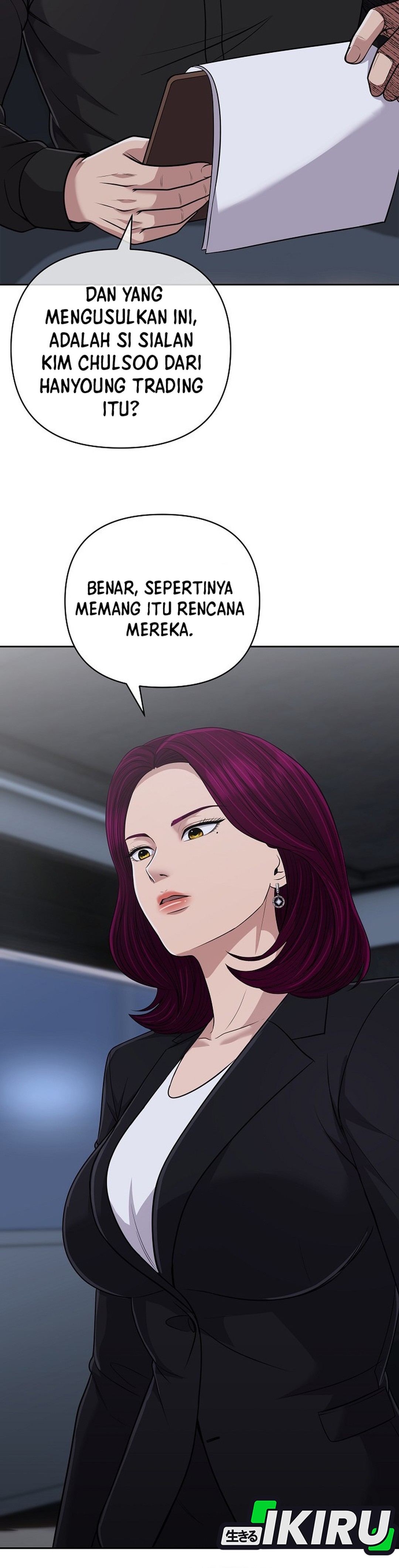 Read The New Employee Kim Chul Soo ID Manga Online