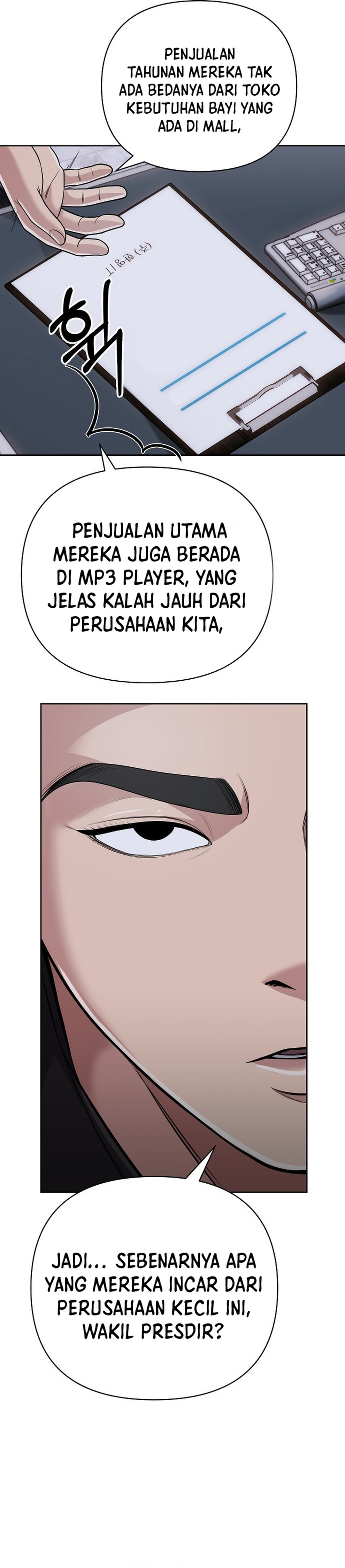 Read The New Employee Kim Chul Soo ID Manga Online