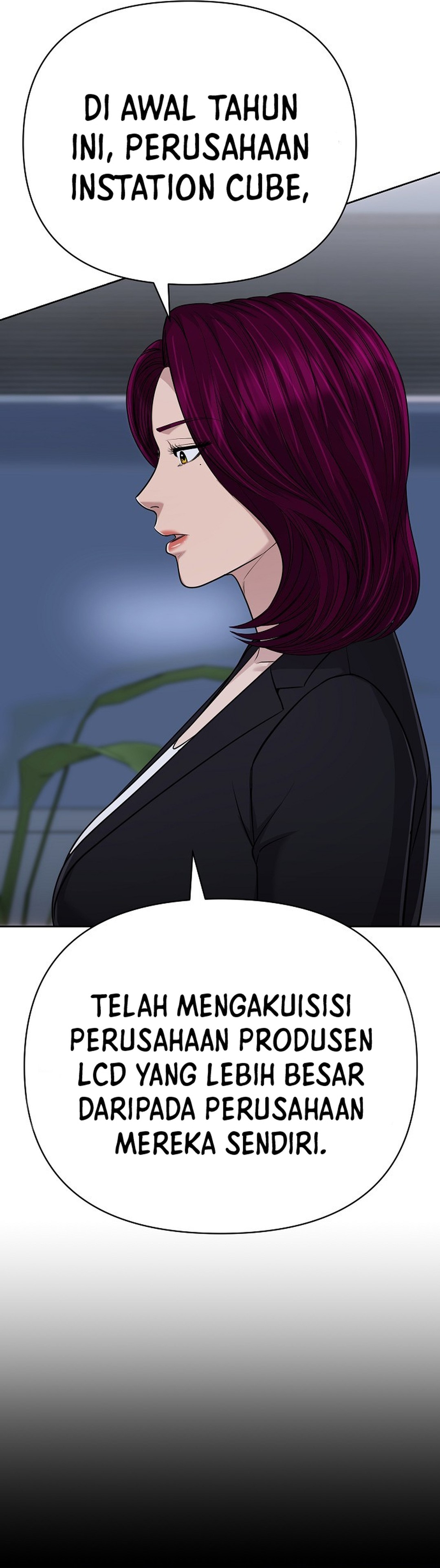 Read The New Employee Kim Chul Soo ID Manga Online
