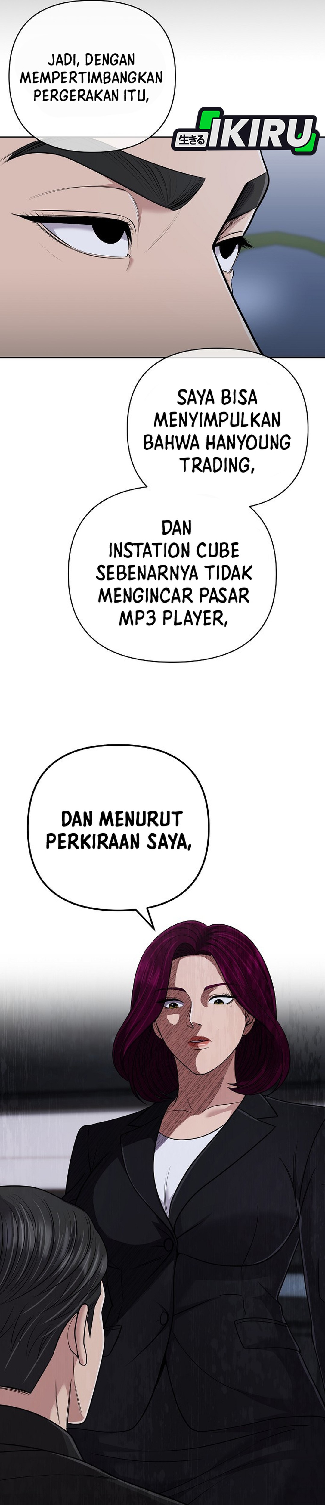 Read The New Employee Kim Chul Soo ID Manga Online