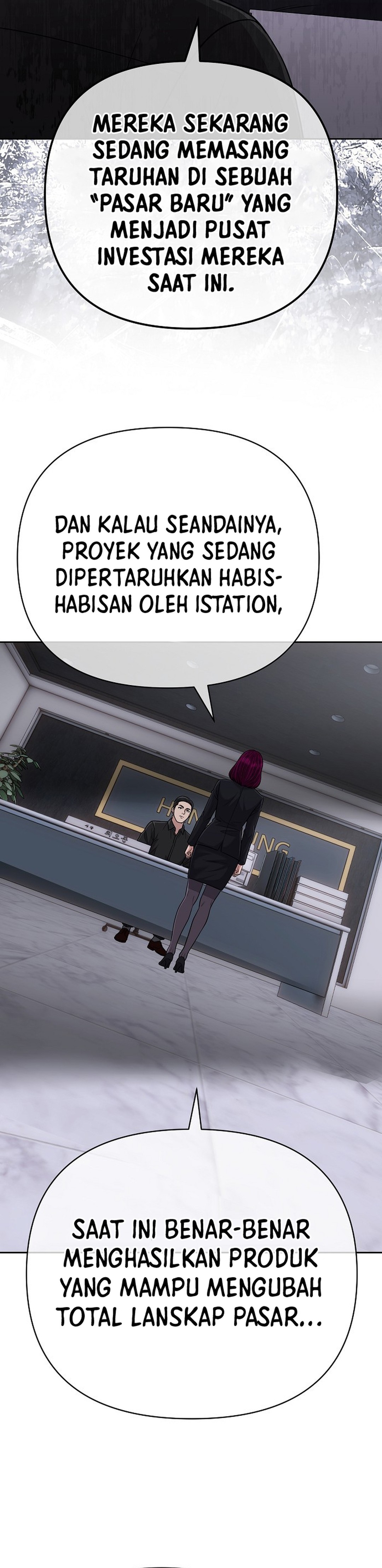 Read The New Employee Kim Chul Soo ID Manga Online