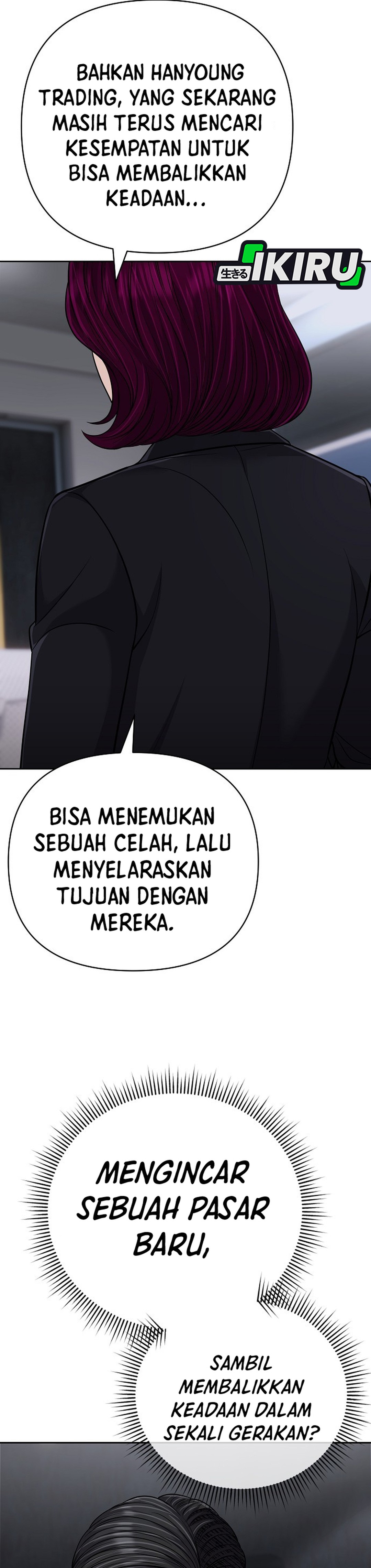 Read The New Employee Kim Chul Soo ID Manga Online
