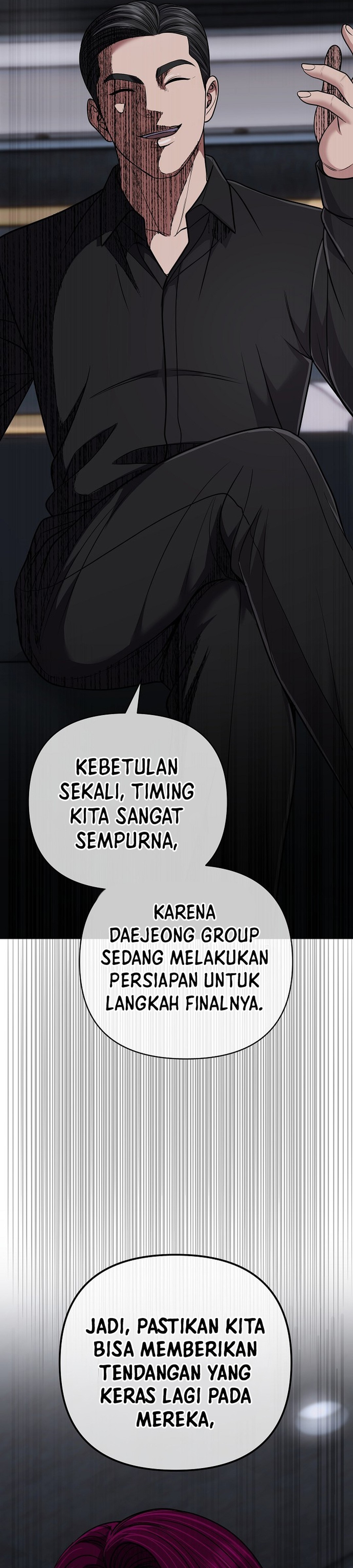 Read The New Employee Kim Chul Soo ID Manga Online
