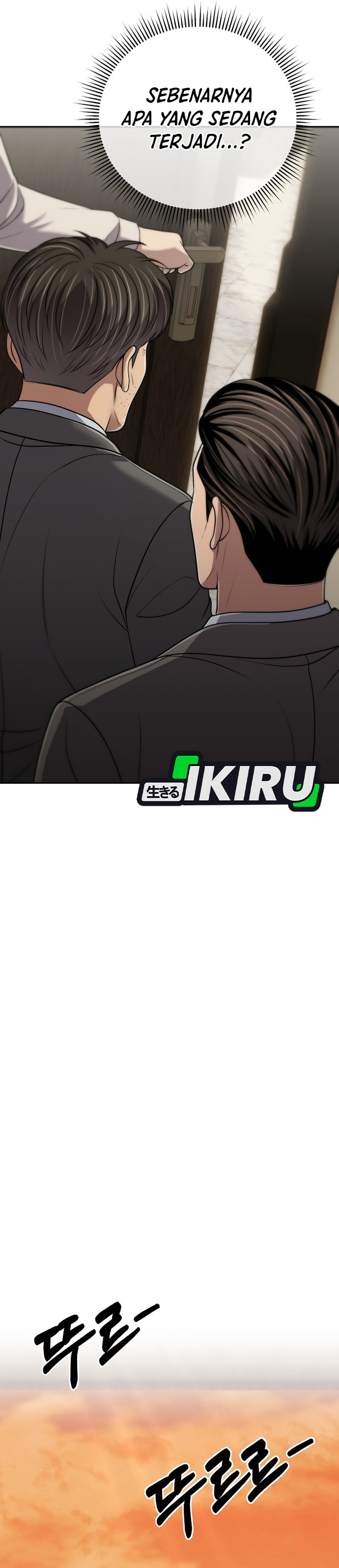 Read The New Employee Kim Chul Soo ID Manga Online