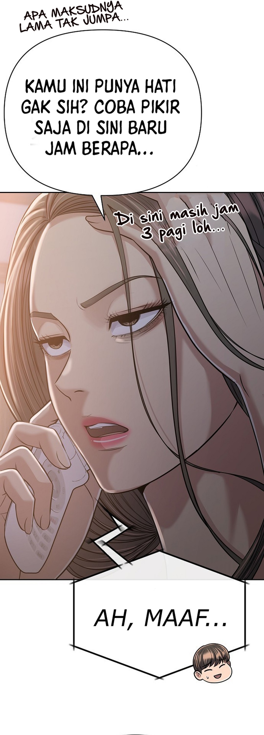 Read The New Employee Kim Chul Soo ID Manga Online