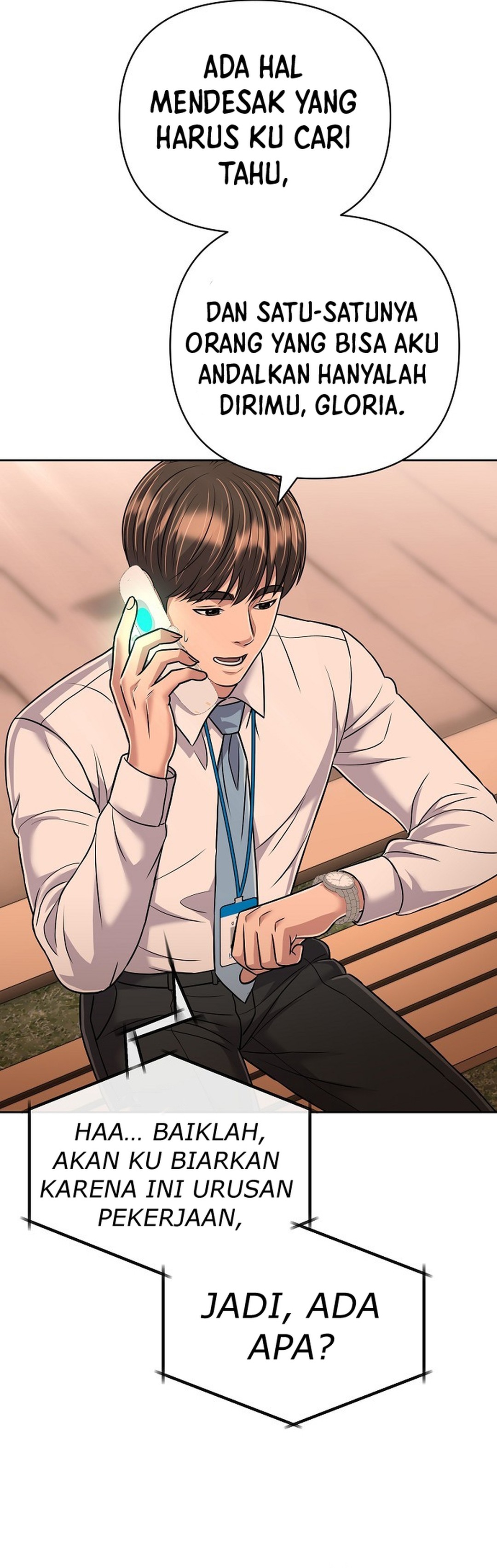 Read The New Employee Kim Chul Soo ID Manga Online