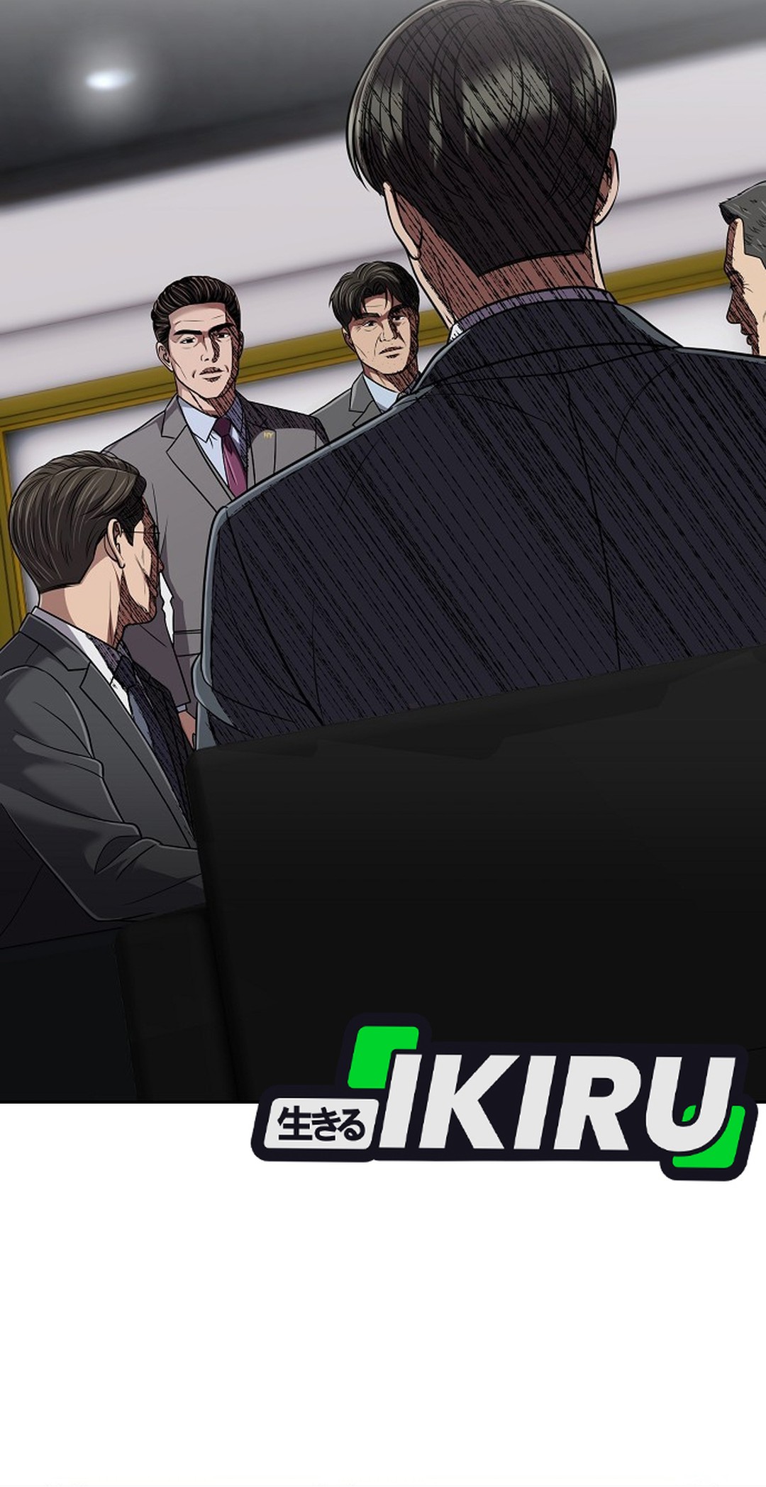 Read The New Employee Kim Chul Soo ID Manga Online