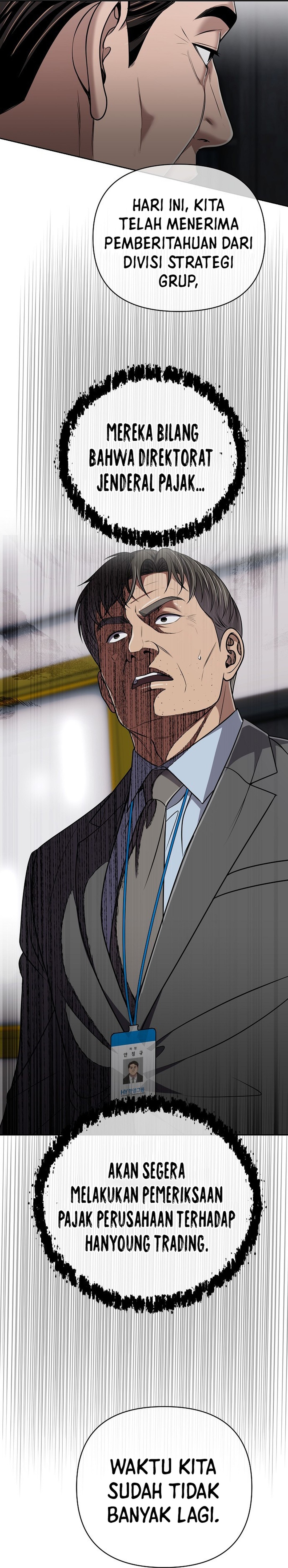 Read The New Employee Kim Chul Soo ID Manga Online
