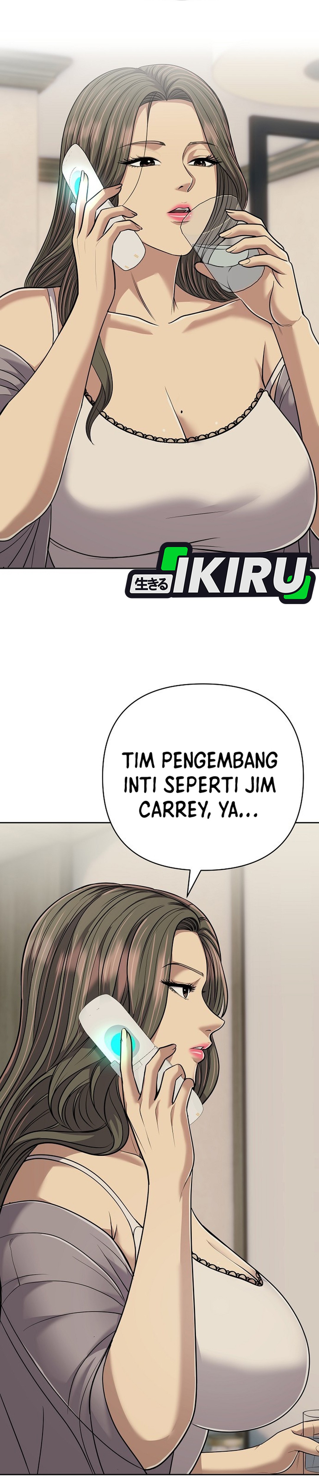 Read The New Employee Kim Chul Soo ID Manga Online