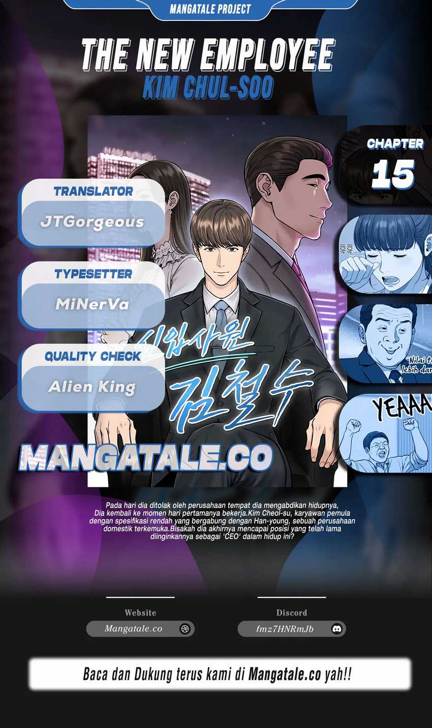 Read The New Employee Kim Chul Soo ID Manga Online