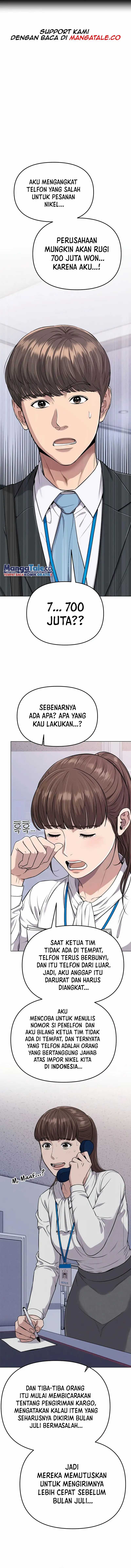 Read The New Employee Kim Chul Soo ID Manga Online