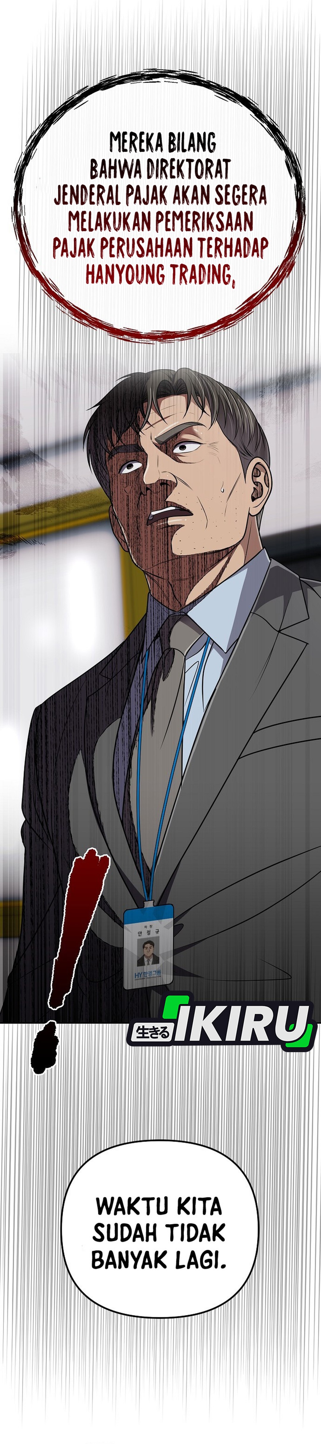 Read The New Employee Kim Chul Soo ID Manga Online