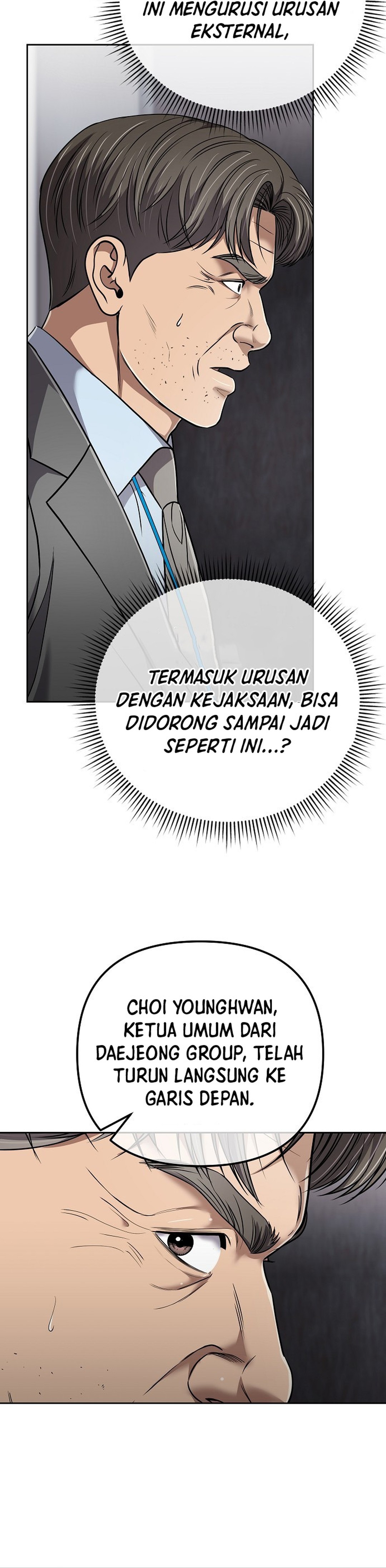 Read The New Employee Kim Chul Soo ID Manga Online