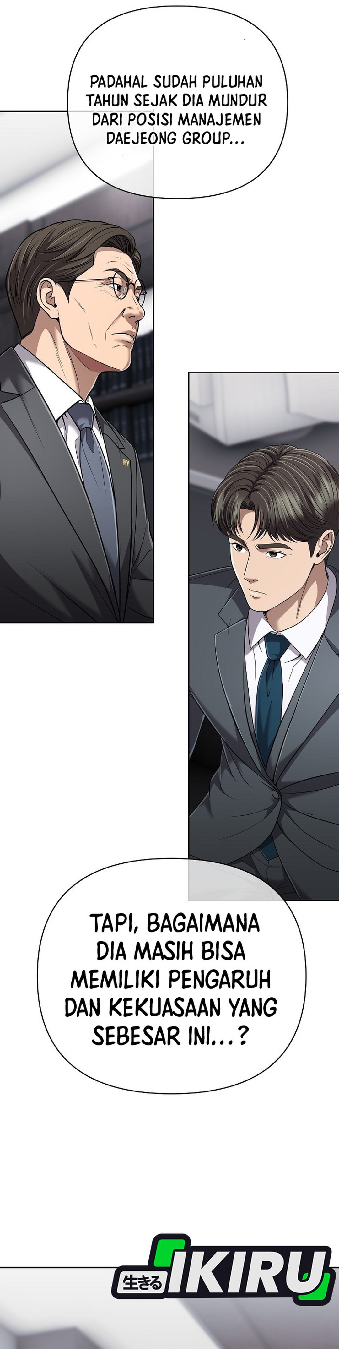 Read The New Employee Kim Chul Soo ID Manga Online