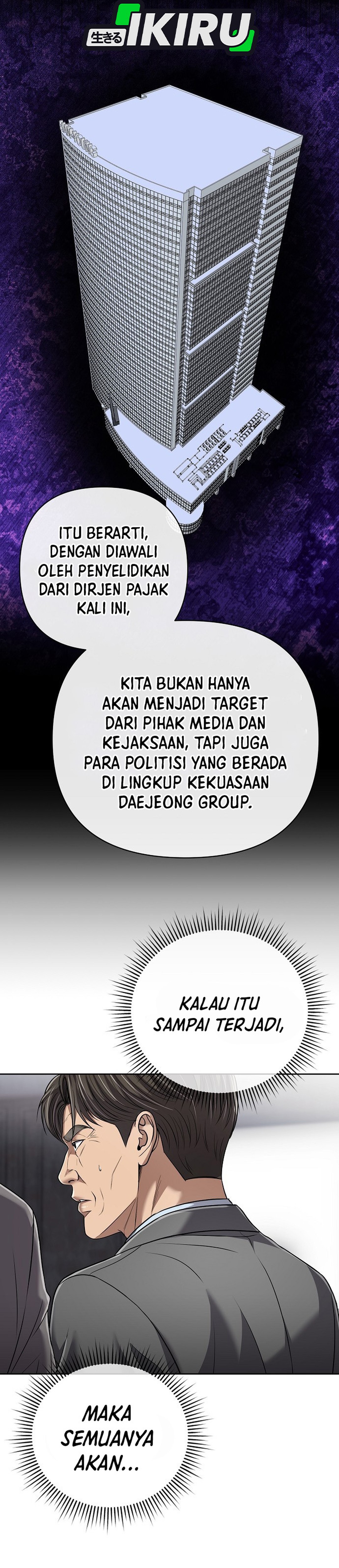 Read The New Employee Kim Chul Soo ID Manga Online