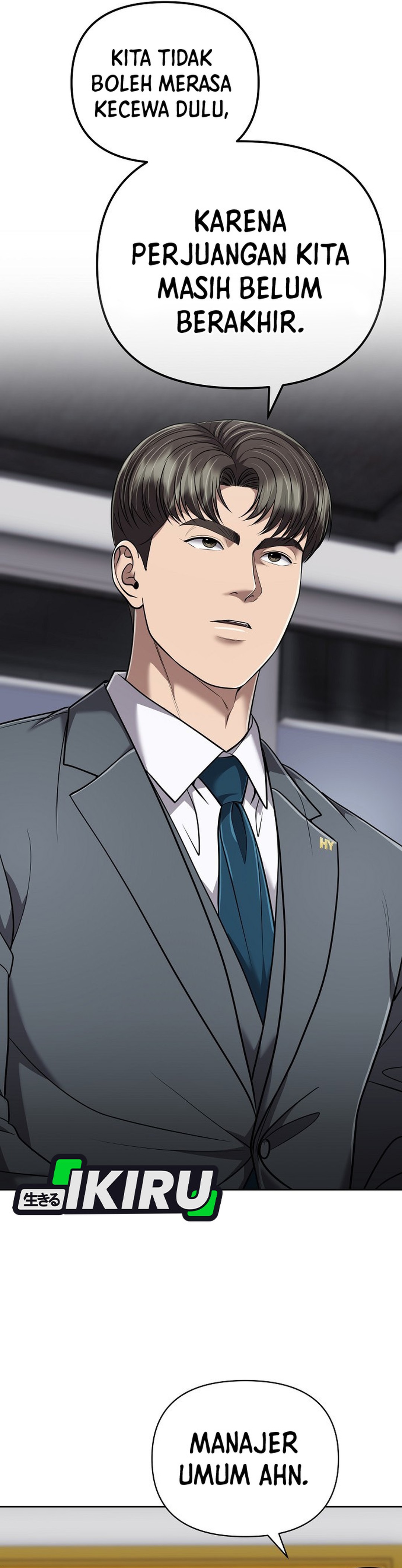 Read The New Employee Kim Chul Soo ID Manga Online
