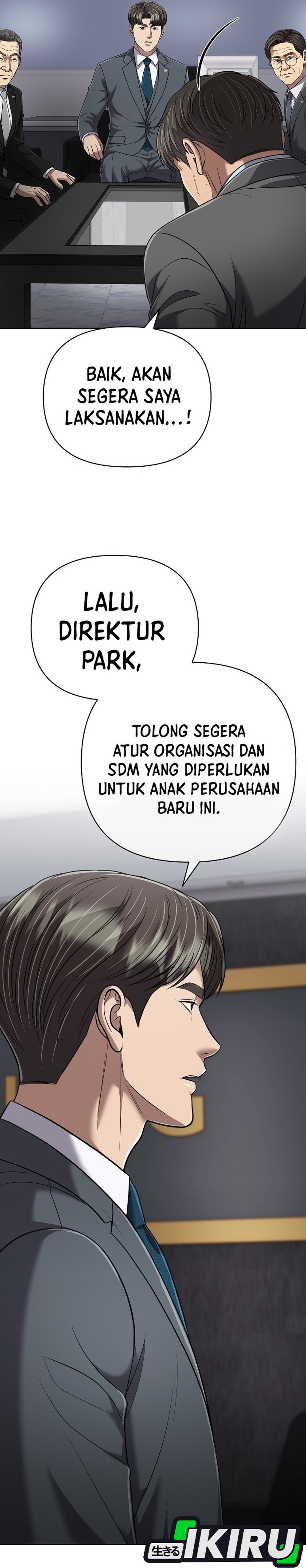 Read The New Employee Kim Chul Soo ID Manga Online