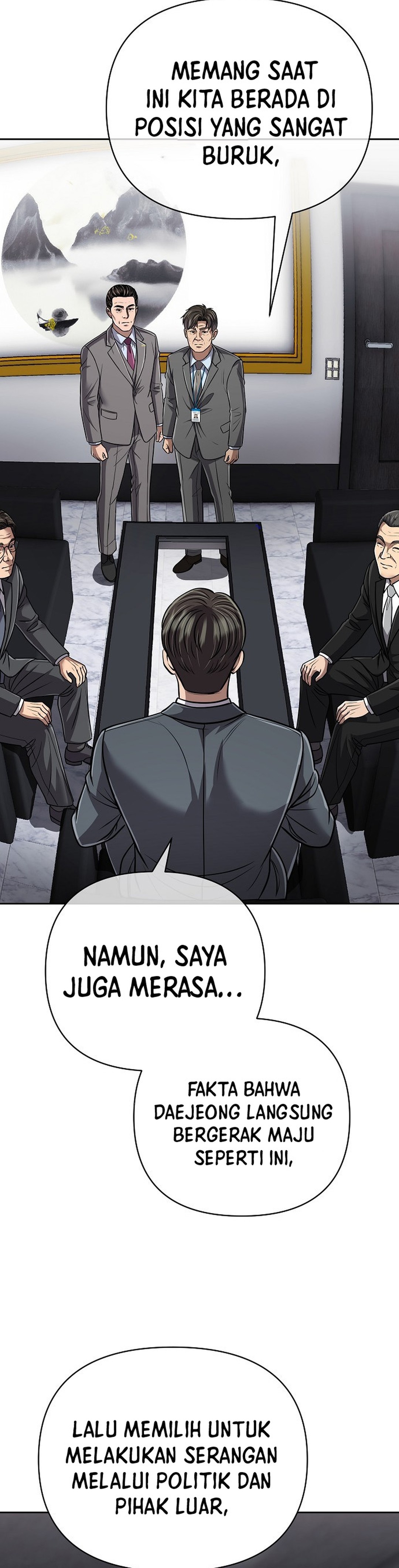 Read The New Employee Kim Chul Soo ID Manga Online