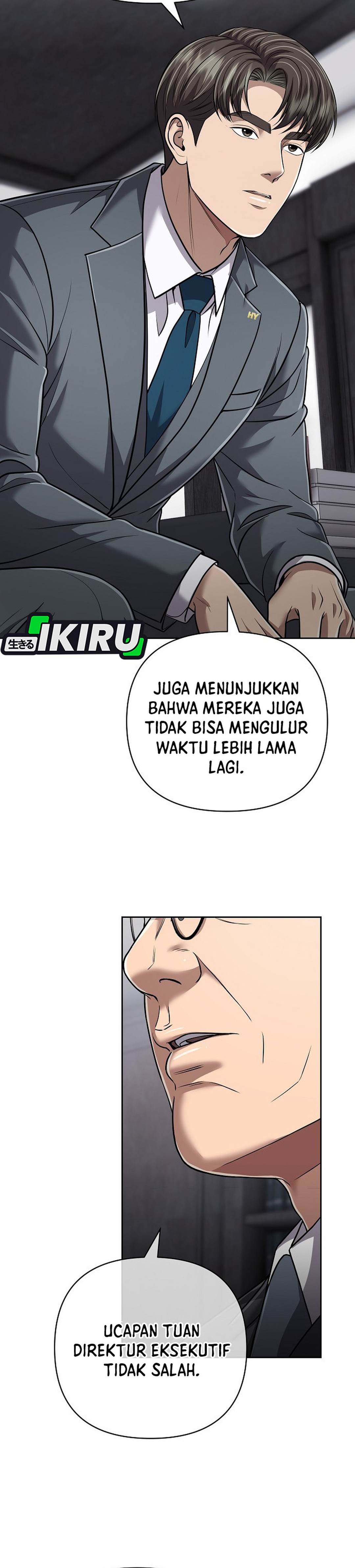 Read The New Employee Kim Chul Soo ID Manga Online